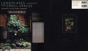 جلد مناظر فضاهای کوچک: باغ حیاط ژاپنی ( Landscapes for Small Spaces: Japanese Courtyard Gardens )