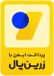 لوگو زرین پال